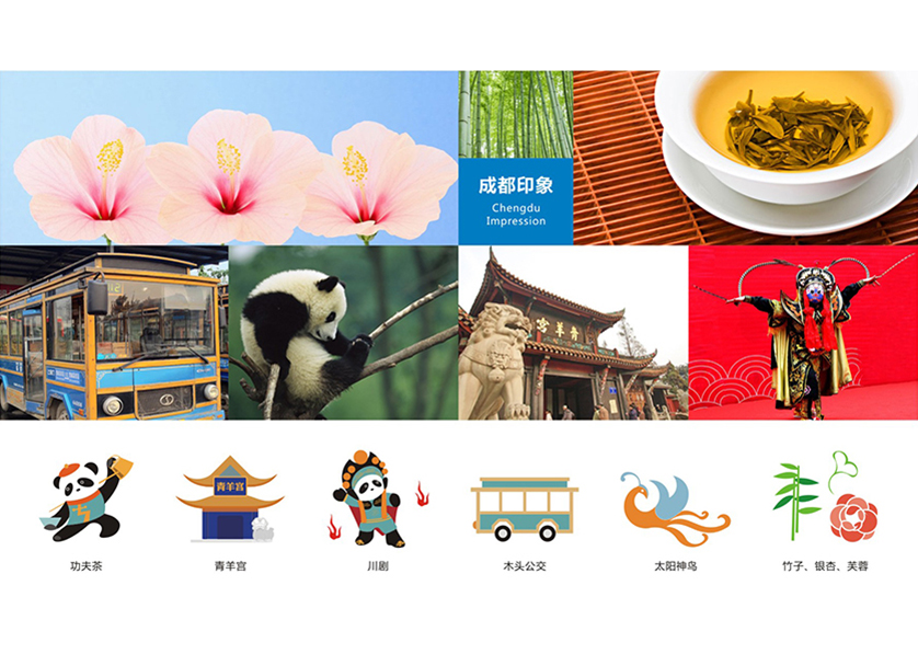 很多企业都需要找当涂县VI设计公司
