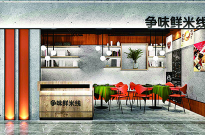 当涂县品牌VI设计：以视觉力量传递城市与企业的核心价值